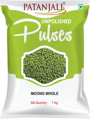 Patanjali Unpolished Moong Sabut