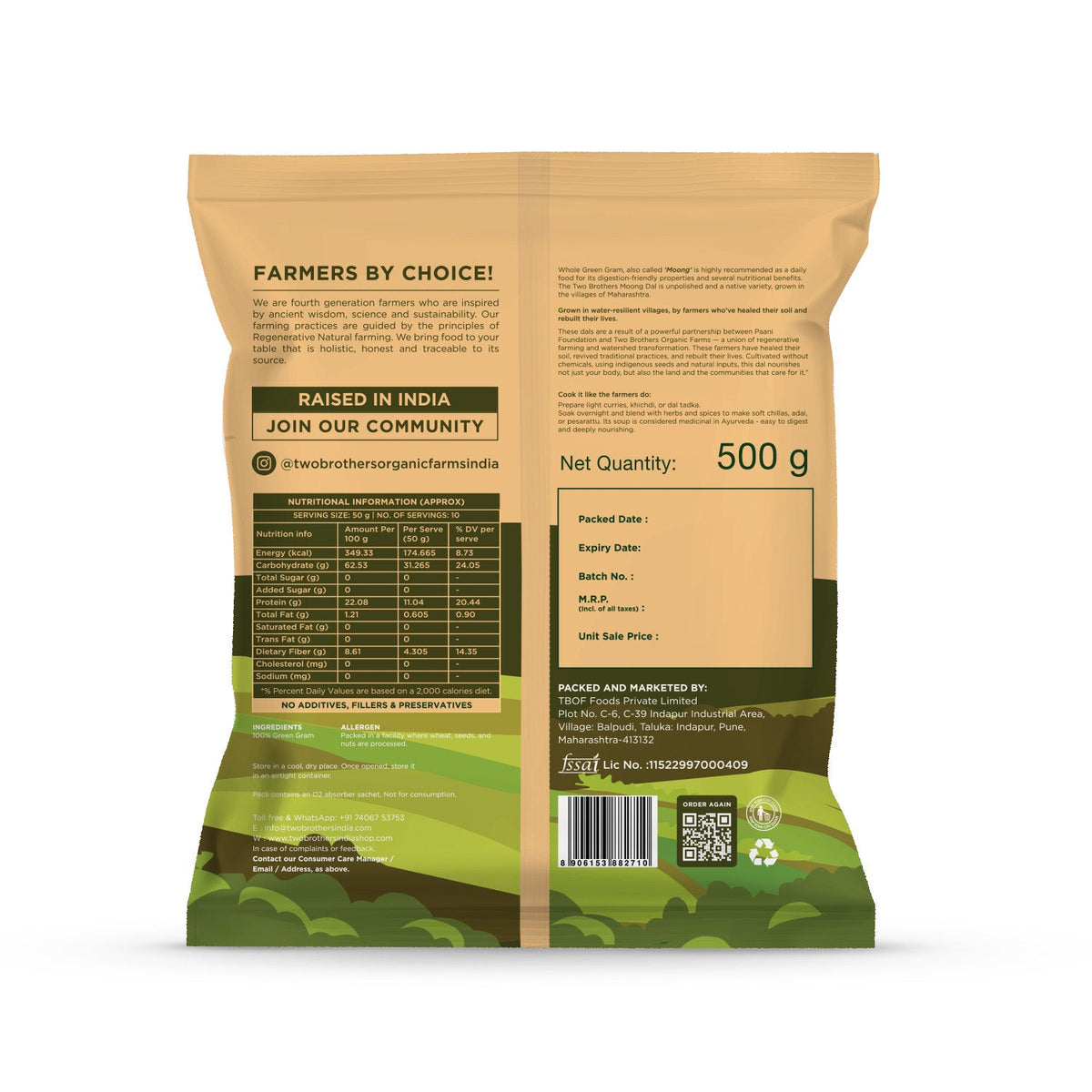 Two Brothers Organic Farms Moong Dal
