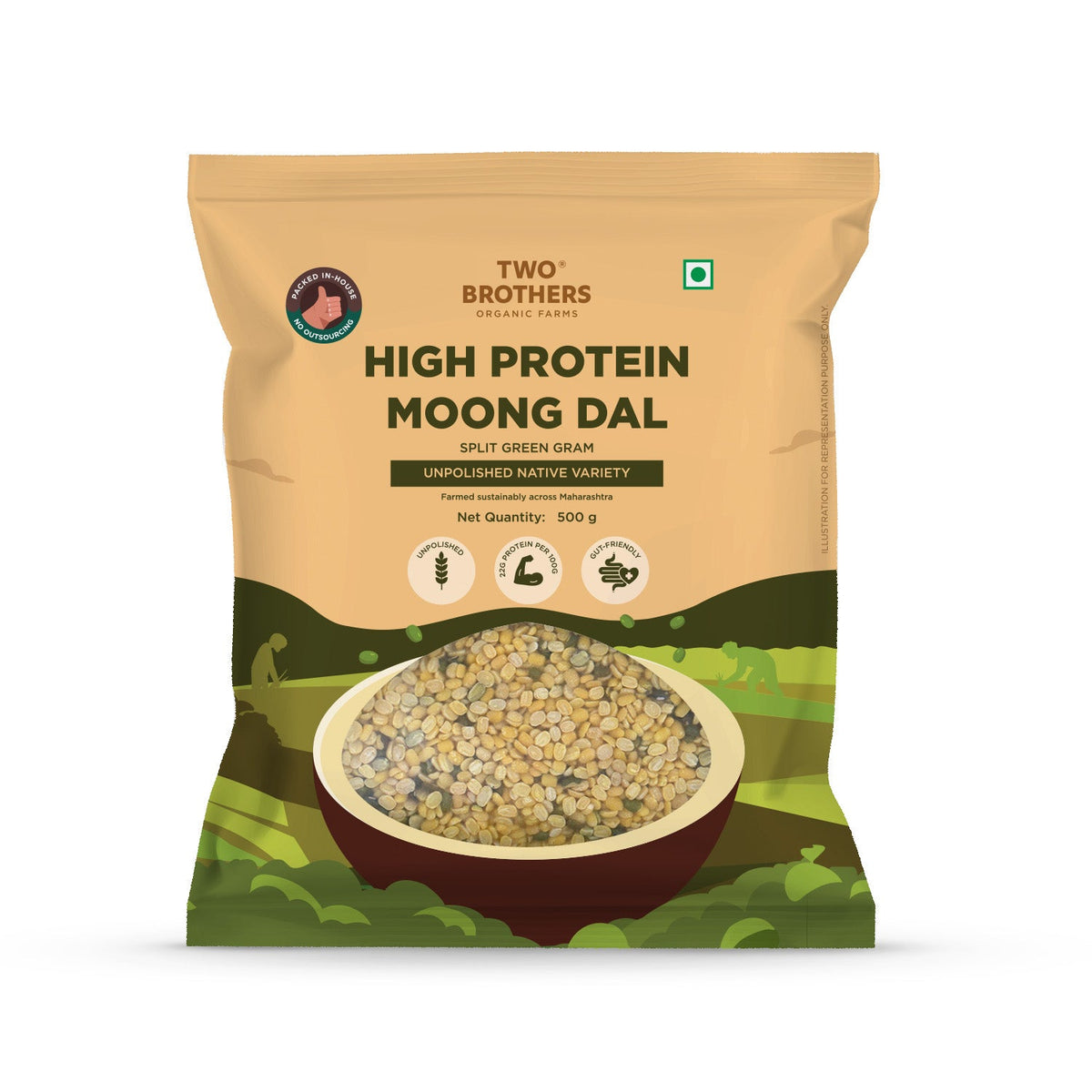 Two Brothers Organic Farms Moong Dal