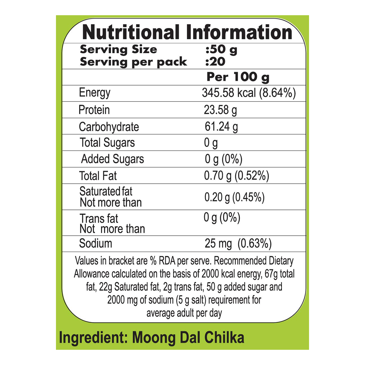 Patanjali Unpolished Moong Dal Chilka