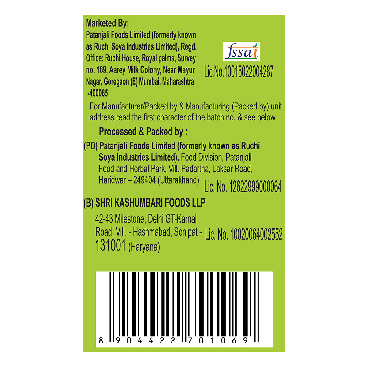 Patanjali Unpolished Moong Dal Dhuli