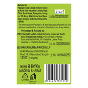 Patanjali Unpolished Moong Dal Dhuli