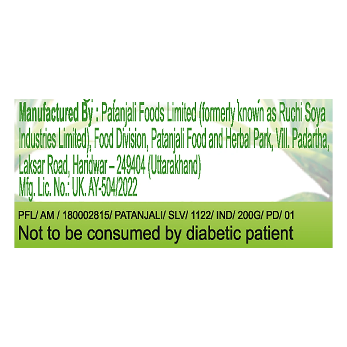 Patanjali Moosli Pak
