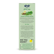 Sri Sri Tattva Moringa Juice - Powerhouse Of Nutrients | Superfood, Rich In Vitamin A,C,B, Calcium, Iron And Antioxidants, Blood Purifier | 1 L
