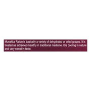Patanjali Munakka Raisin
