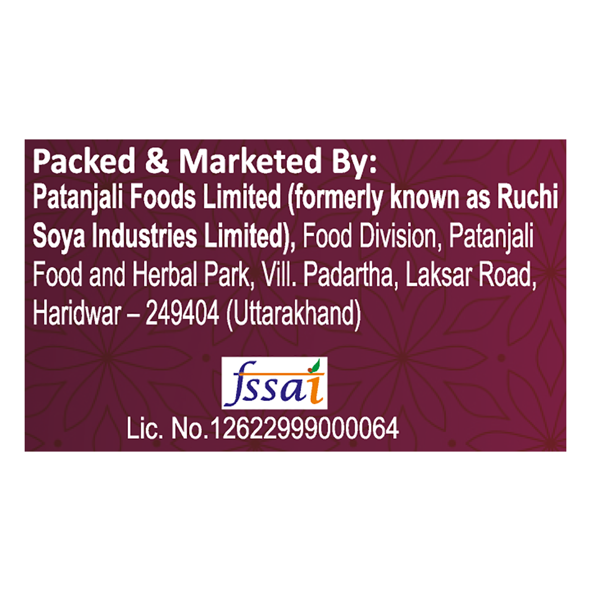 Patanjali Munakka Raisin