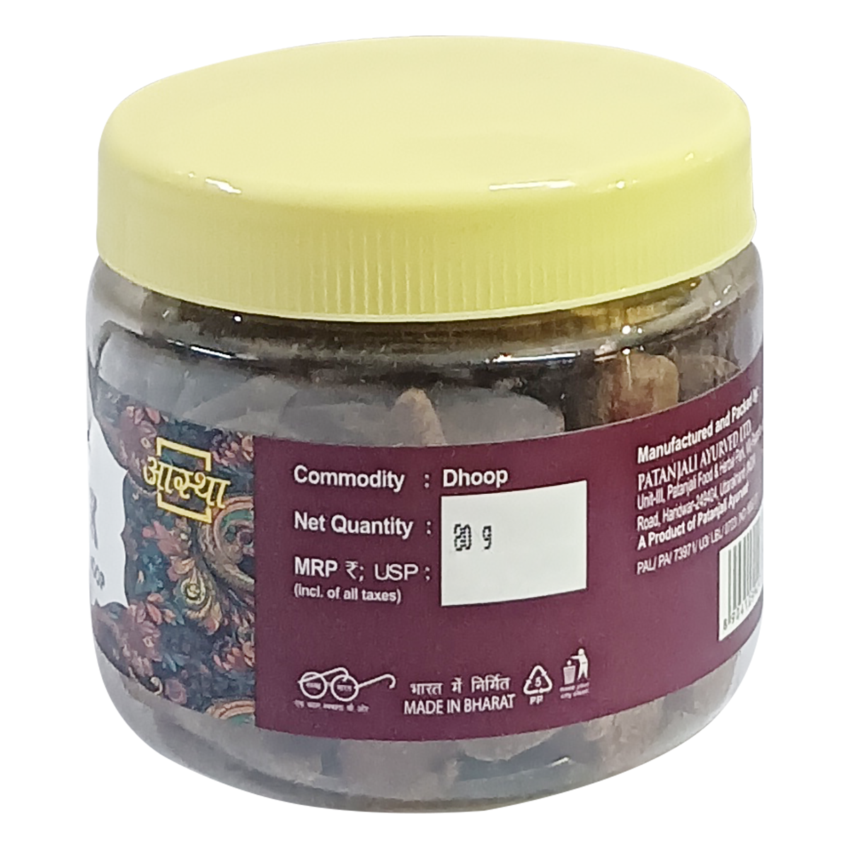 Patanjali Aastha Musk Cone Dhoop
