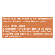 Patanjali Aastha Dry Dhoop Sticks Musk 8 N