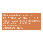 Patanjali Aastha Dry Dhoop Sticks Musk 8 N