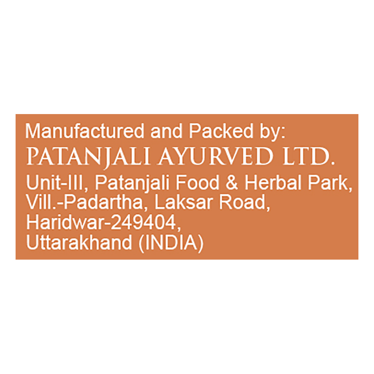 Patanjali Aastha Dry Dhoop Sticks Musk 8 N