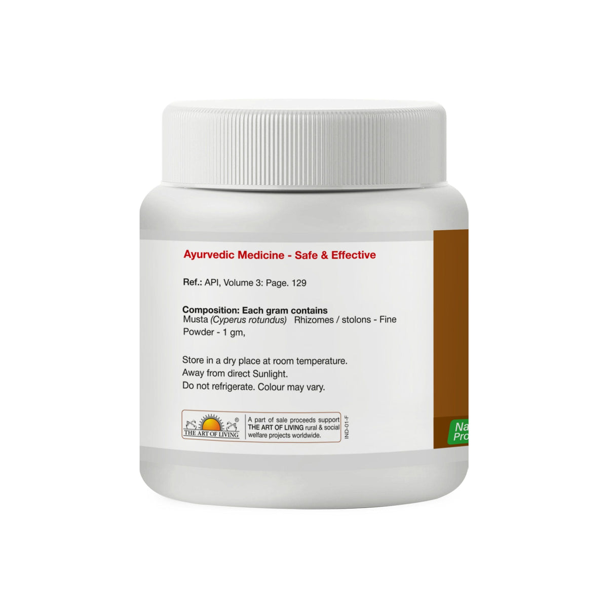 Sri Sri Tattva Musta Churna, 80 g