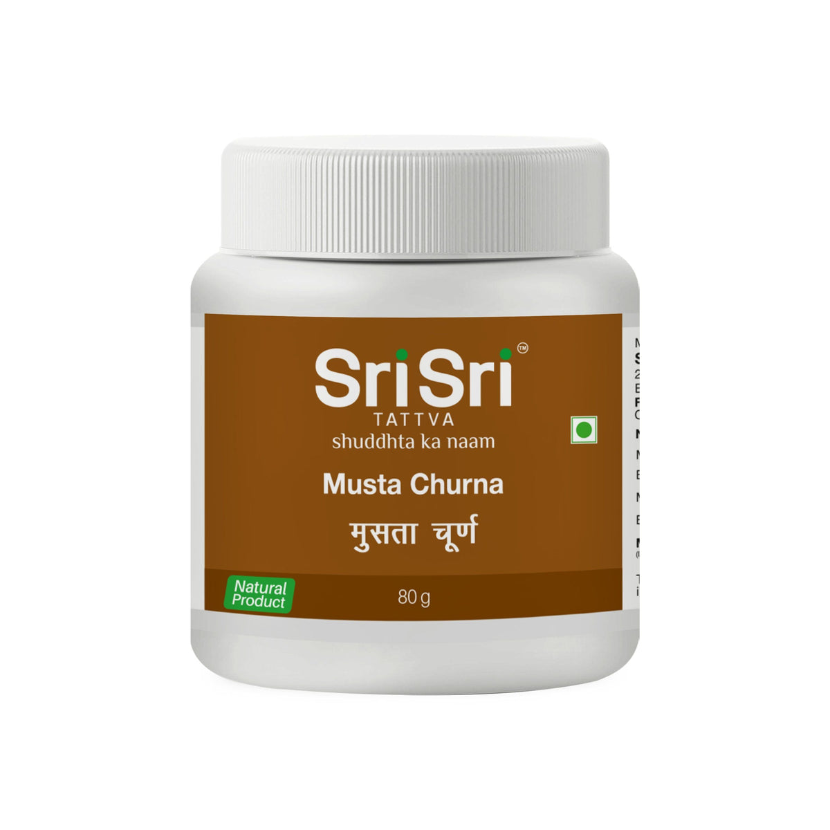 Sri Sri Tattva Musta Churna, 80 g