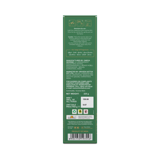 Sri Sri Tattva Premium Mysore Sandal Incense Stick For Pooja | Agarbatti Sticks | 225 g