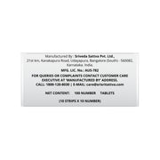 Sri Sri Tattva NAOQ19 - Anti Viral | Immunity Booster | Treatment for Mild to Moderate Cases of Infection | Respiratory care, Sore throat, Headache | 500 mg