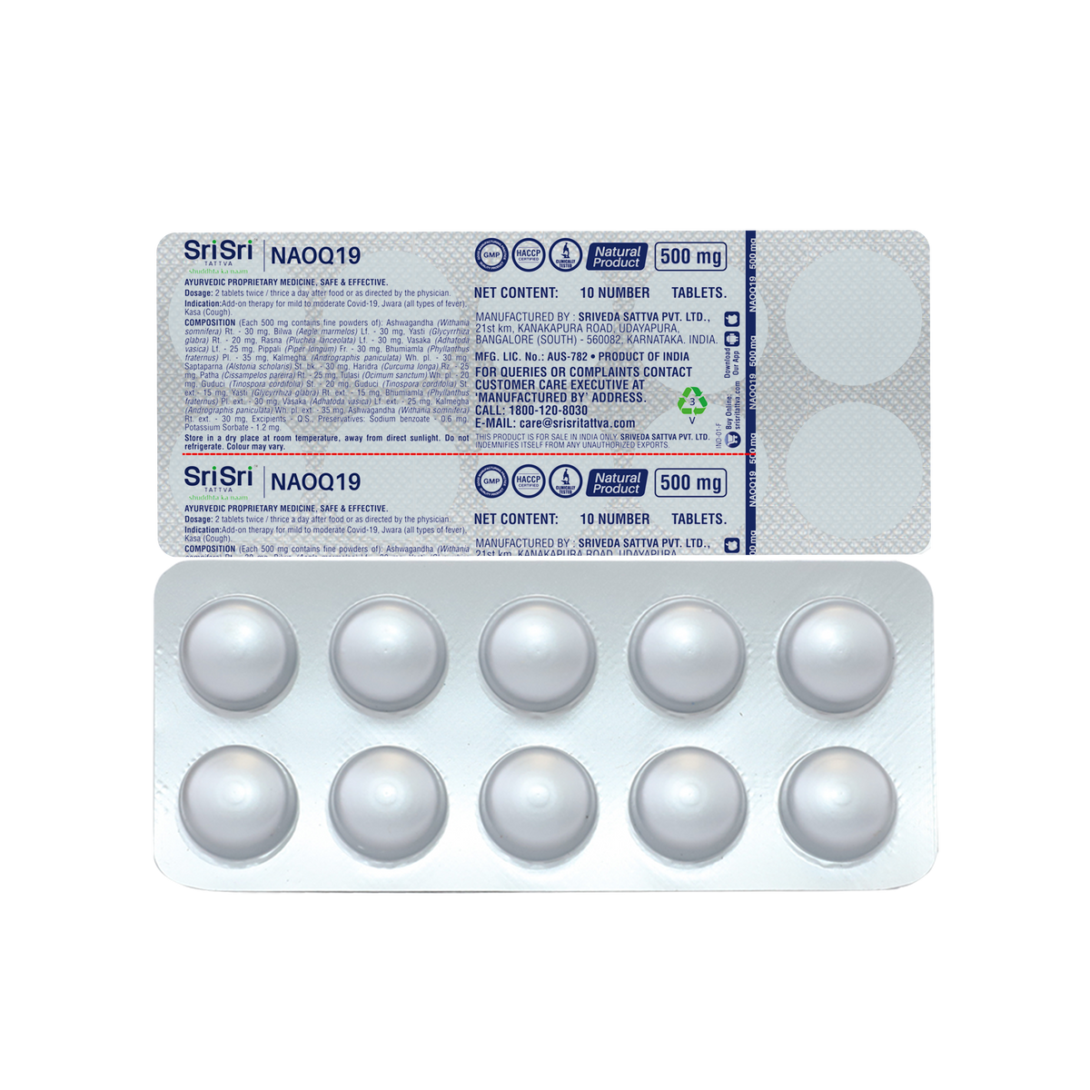 Sri Sri Tattva NAOQ19 - Anti Viral | Immunity Booster | Treatment for Mild to Moderate Cases of Infection | Respiratory care, Sore throat, Headache | 500 mg
