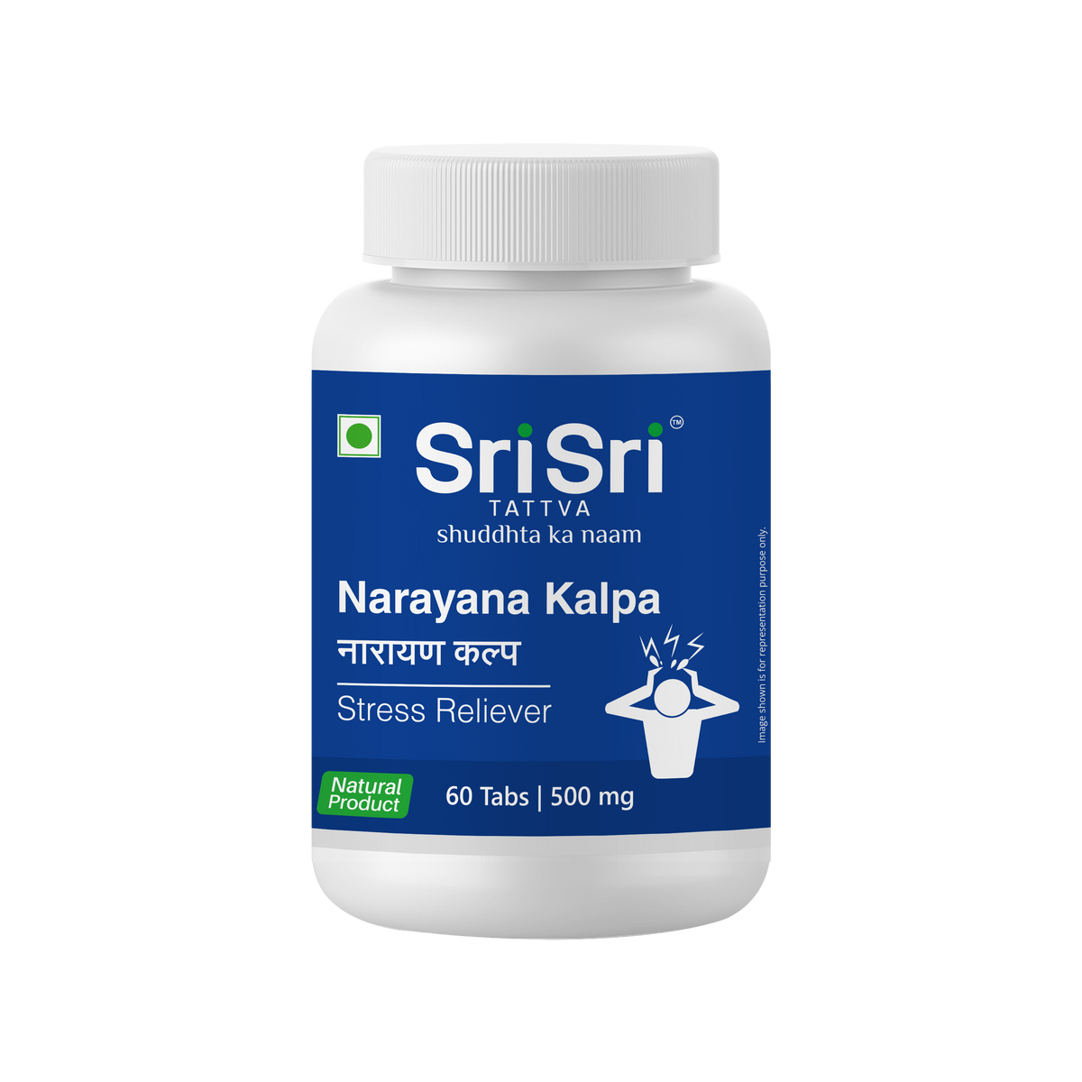 Sri Sri Tattva Narayana Kalpa - Stress Reliever, 60 Tabs | 500 mg