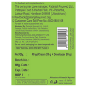 Patanjali Kesh Kanti Hair Colour (Cream & Developer) - Natural Black