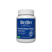 Sri Sri Tattva Navahridaya Kalpa | Cardiac Tonic | Ayurvedic Natural Product | 60 Tabs, 500 mg