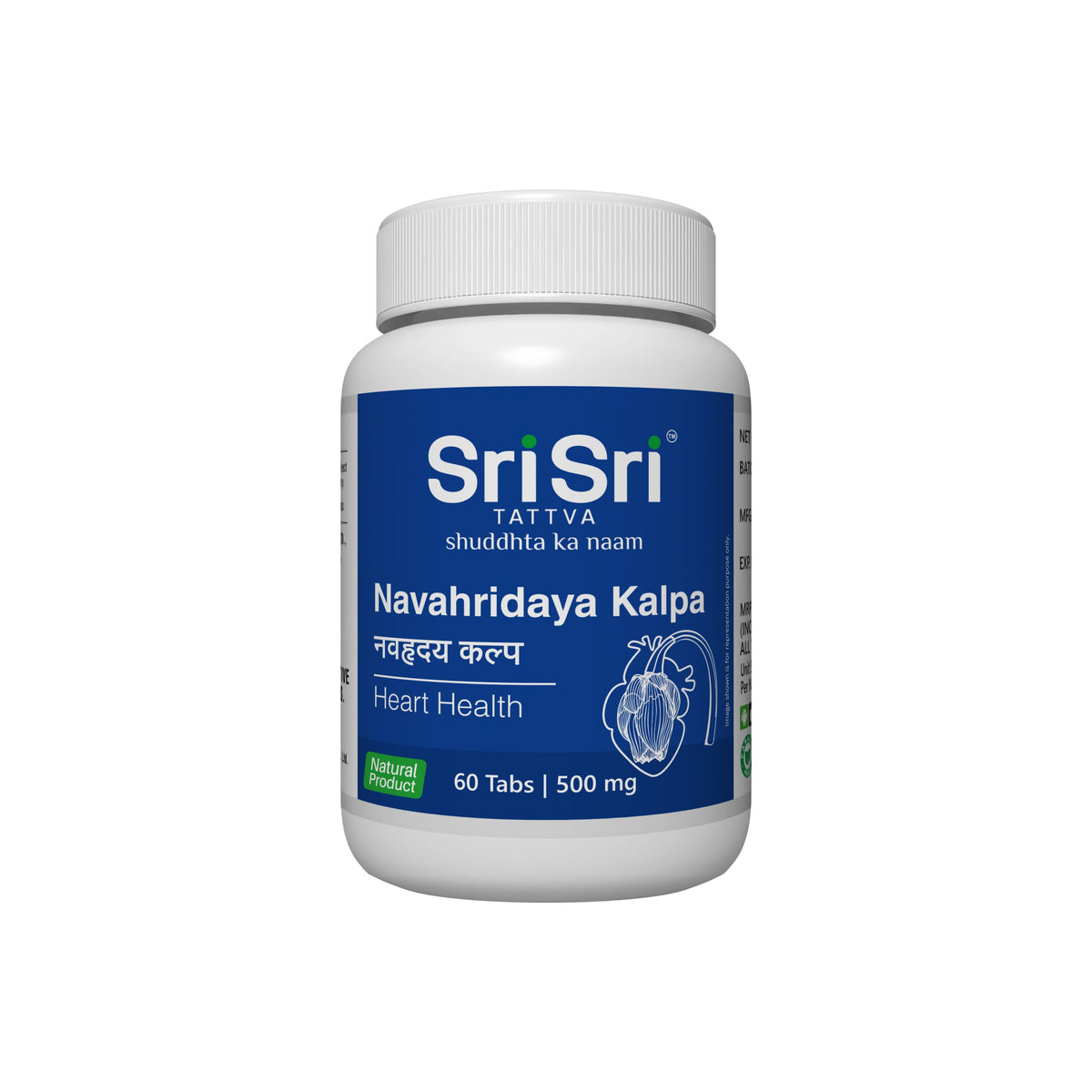 Sri Sri Tattva Navahridaya Kalpa | Cardiac Tonic | Ayurvedic Natural Product | 60 Tabs, 500 mg