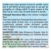 Patanjali Navratna Atta