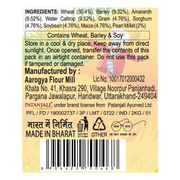 Patanjali Navratna Atta