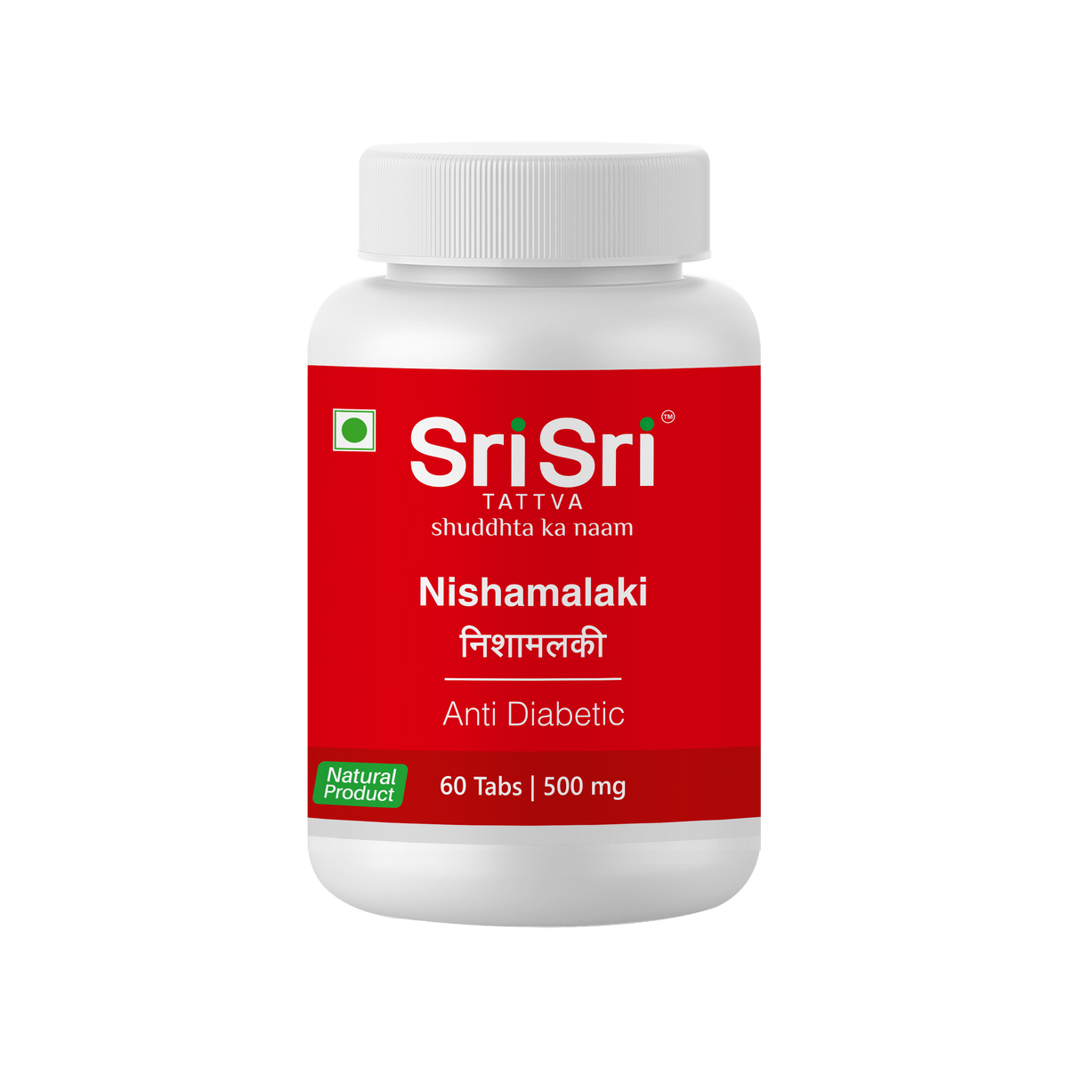 Sri Sri Tattva Nishamalaki - Anti-Diabetic, 60Tabs | 500 mg