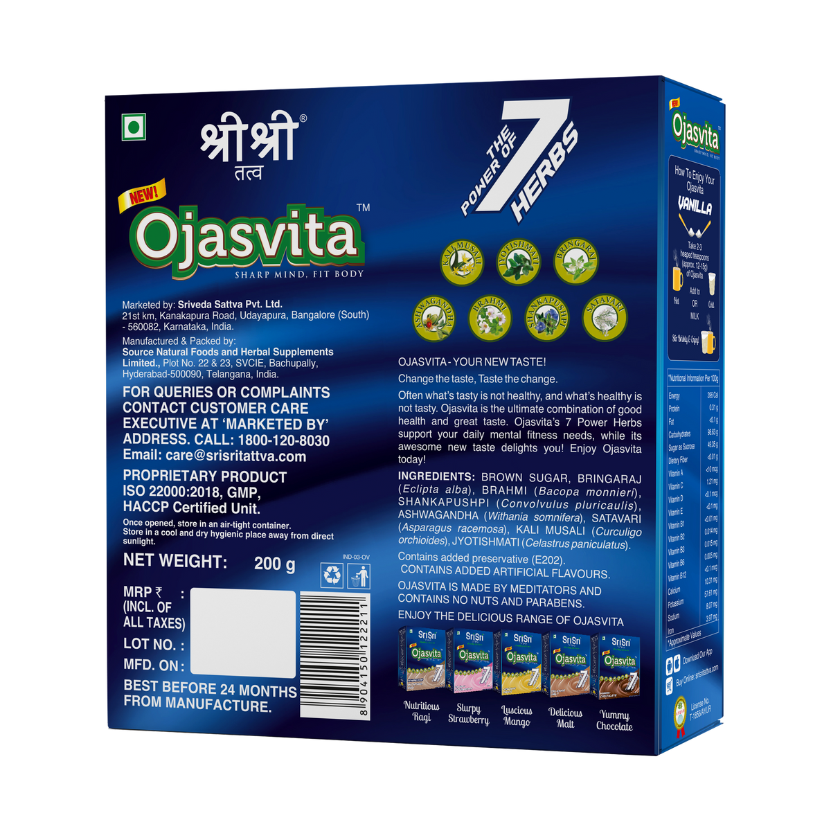 Sri Sri Tattva Vanilla Ojasvita - Sharp Mind & Fit Body, 200 g
