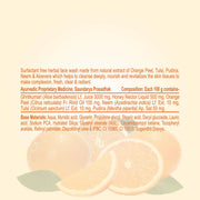 Patanjali Orange Aloevera Face Wash