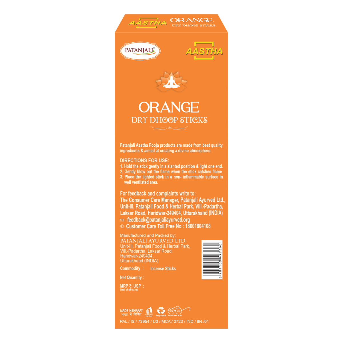 Patanjali Aastha Dry Dhoop Sticks Orange-8 N