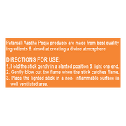 Patanjali Aastha Dry Dhoop Sticks Orange-8 N
