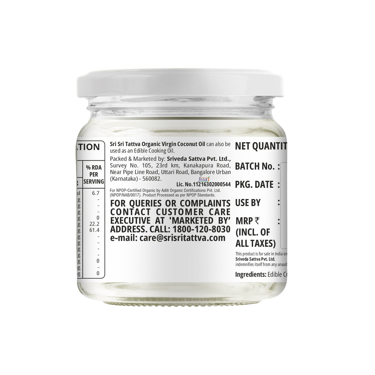 Sri Sri Tattva Organic Virgin Coconut Oil - Cold Pressed | Unrefined | 300 ml