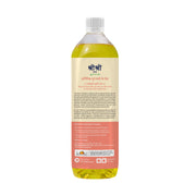 Sri Sri Tattva Organic Groundnut Oil Bottle - Cold Pressed | Unrefined | 1 L