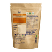 Sri Sri Tattva Organic Jaggery, 500 g (Powdered Form)
