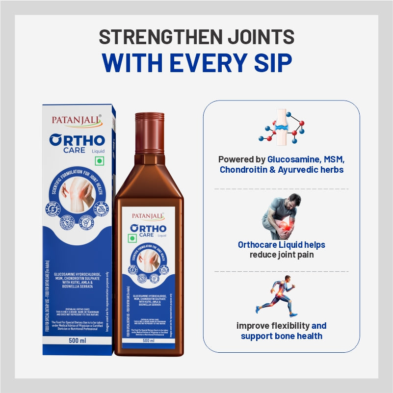 Patanjali Ortho Care Liquid
