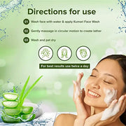 Sri Sri Tattva Kumari Face Wash - For Rejuvenated & Fresh Skin, 60 ml