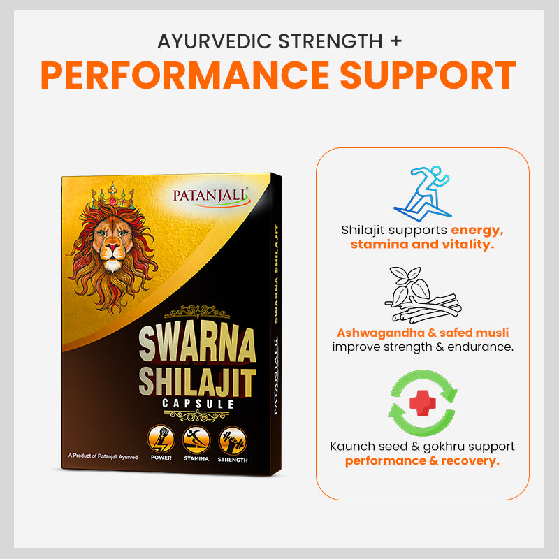 Patanjali Swarna Shilajit Capsule