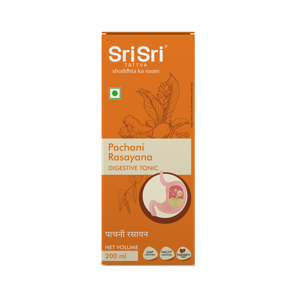 Sri Sri Tattva Pachani Rasayana - Digestive Tonic | In Indigestion, Satiety, Sour Eructation, Bloating and Abdominal Discomfort | 200 ml