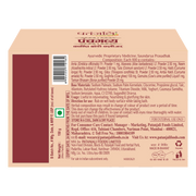 Patanjali Kanti Panchgavya Body Cleanser