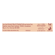 Patanjali Kanti Panchgavya Body Cleanser