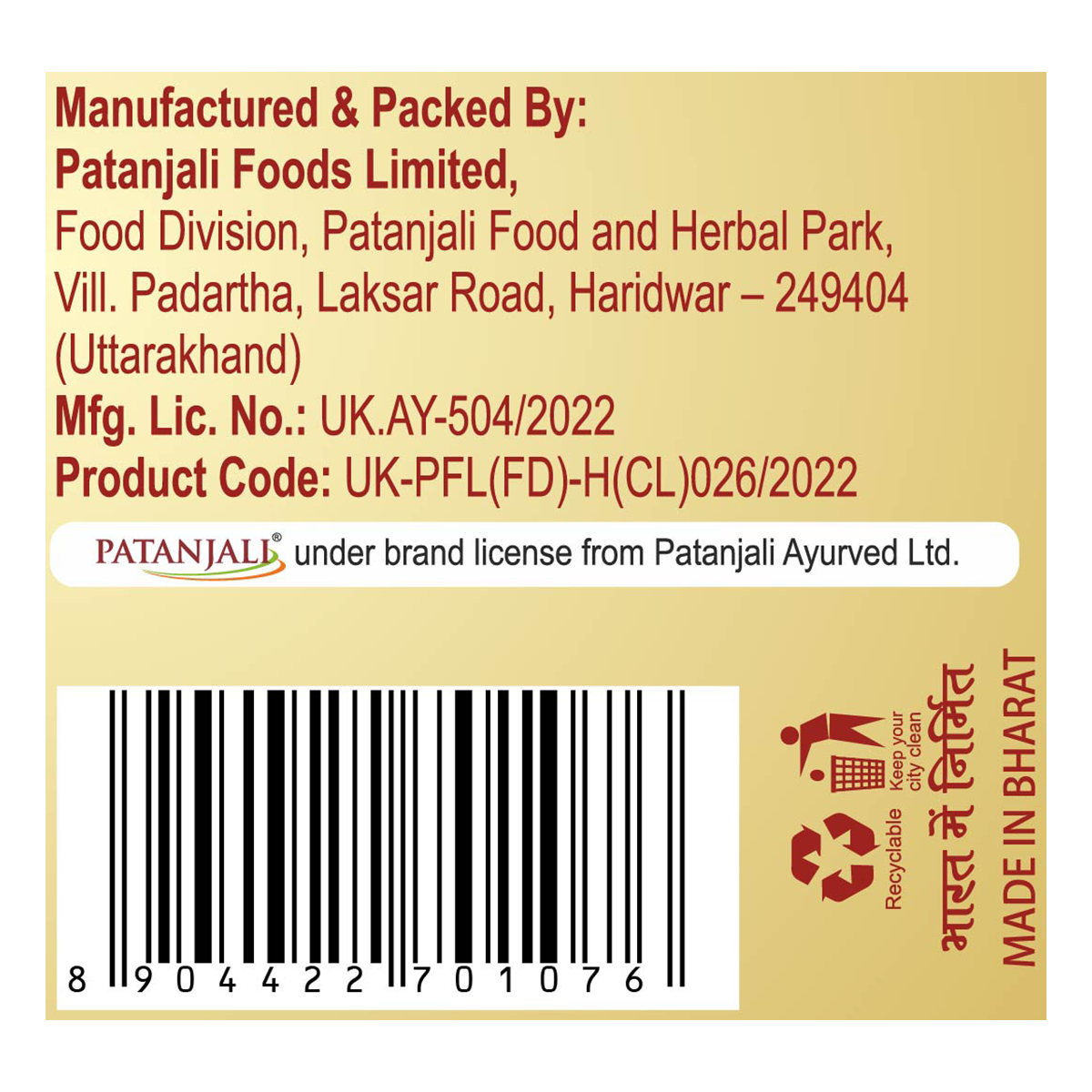 Patanjali Kesar