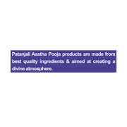 Patanjali Aastha Agarbatti Patchouli