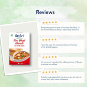 Sri Sri Tattva Pav Bhaji Masala, 100 g