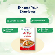 Sri Sri Tattva Pav Bhaji Masala, 100 g