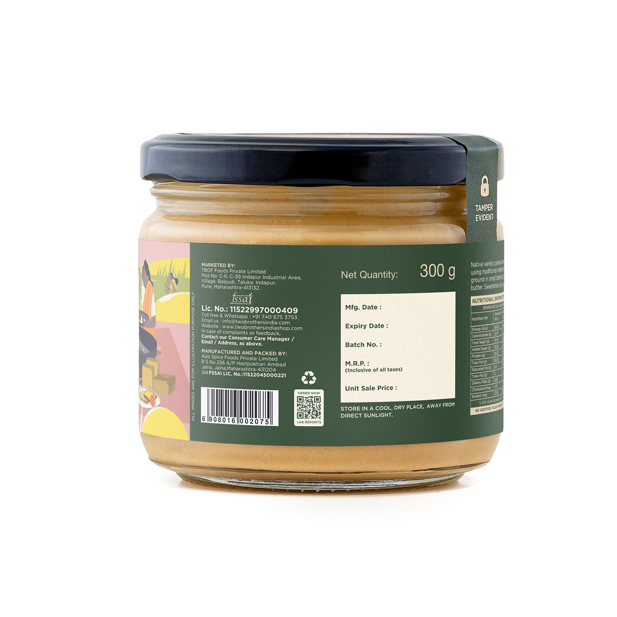 Two Brothers Organic Farms Creamy Peanut Butter