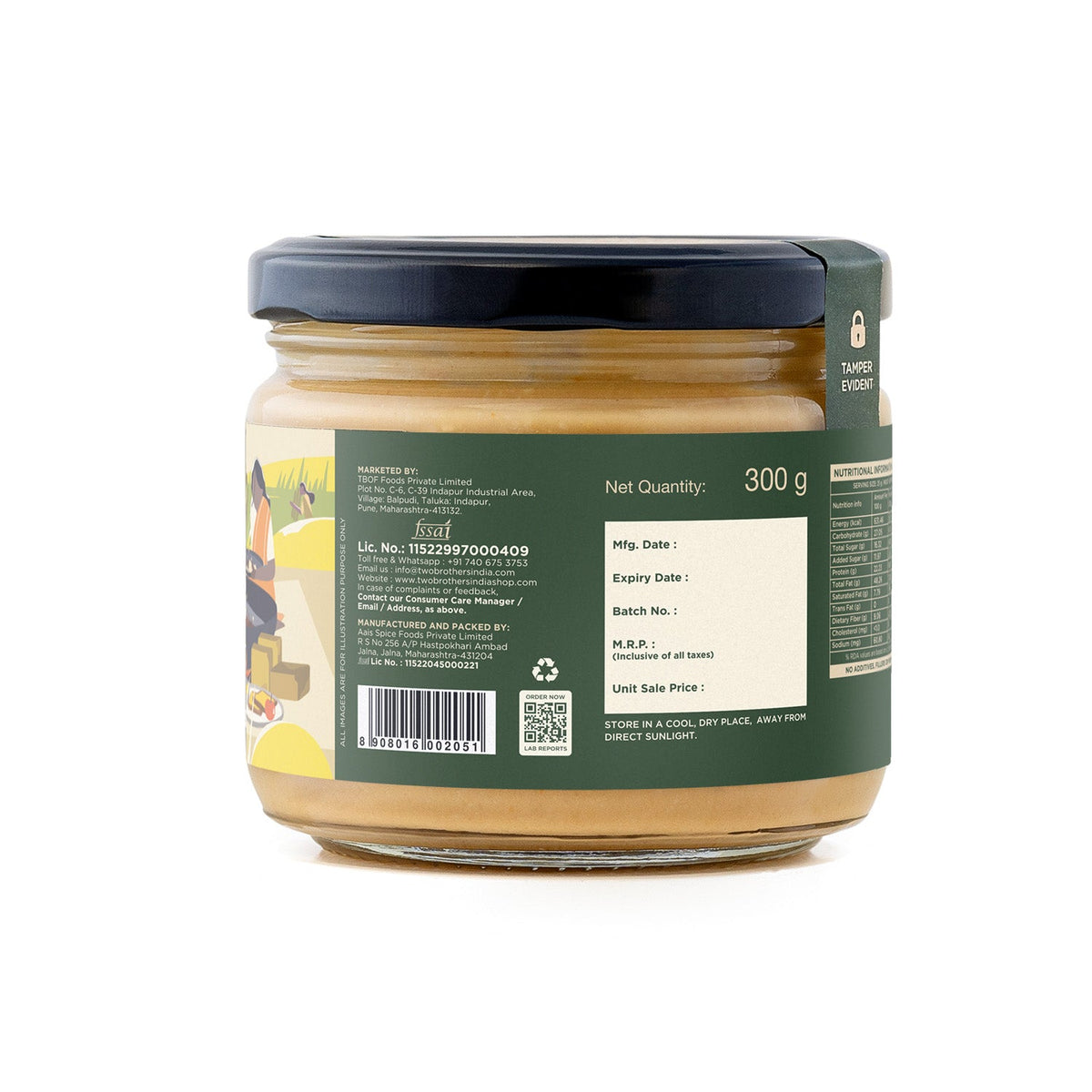 Two Brothers Organic Farms Crunchy Peanut Butter