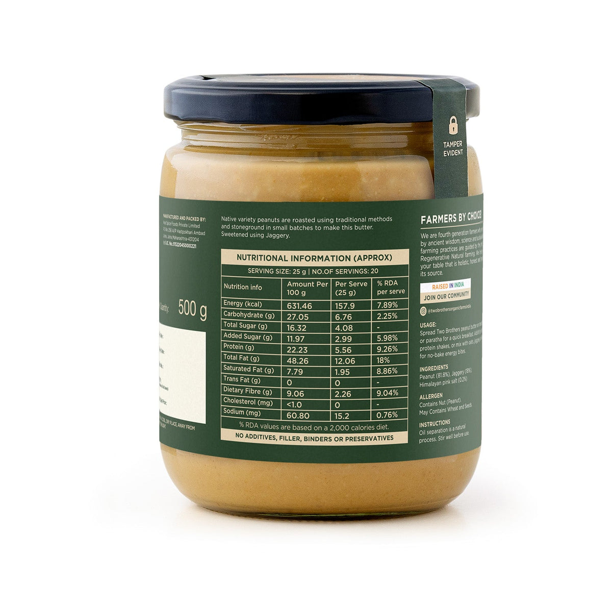 Two Brothers Organic Farms Crunchy Peanut Butter