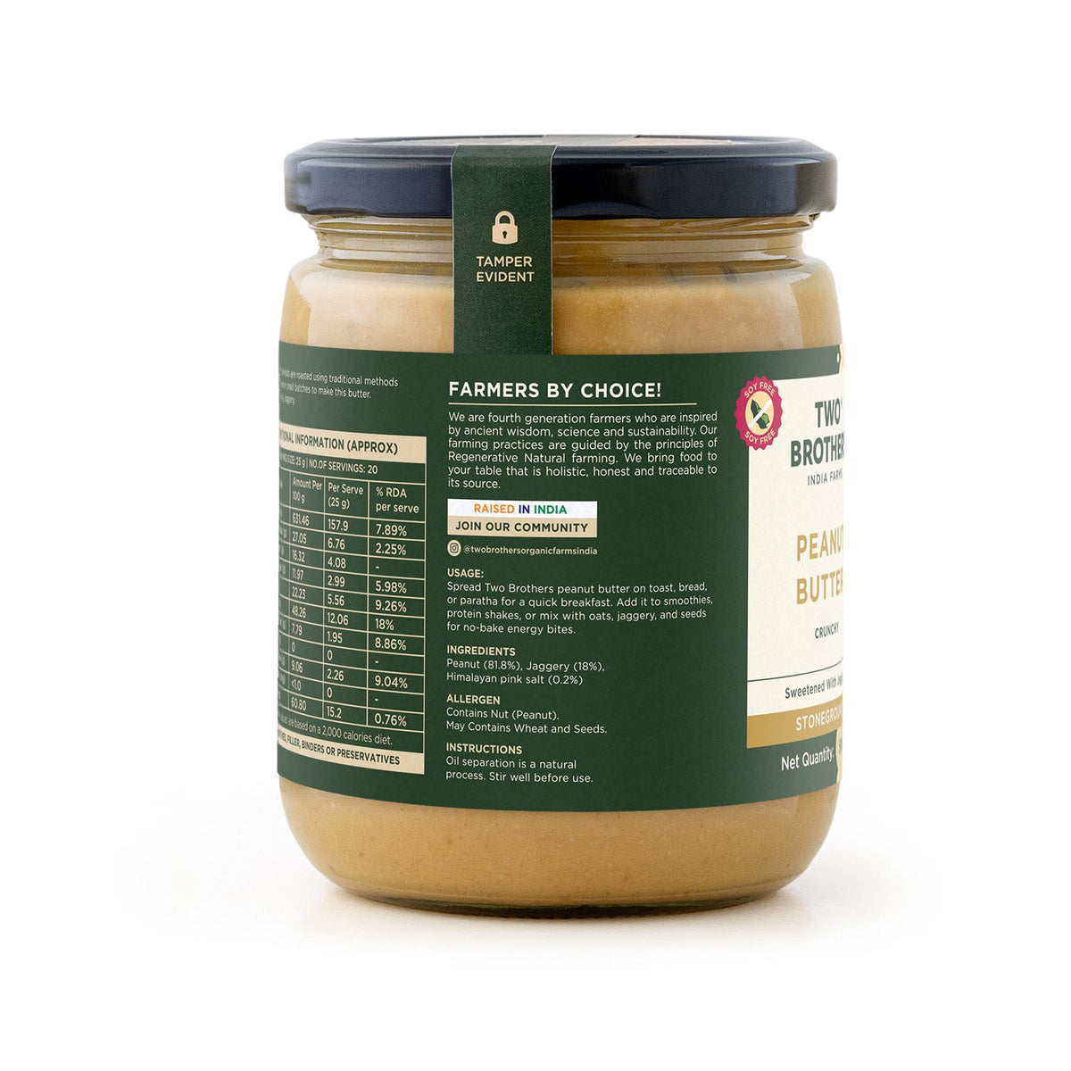 Two Brothers Organic Farms Crunchy Peanut Butter