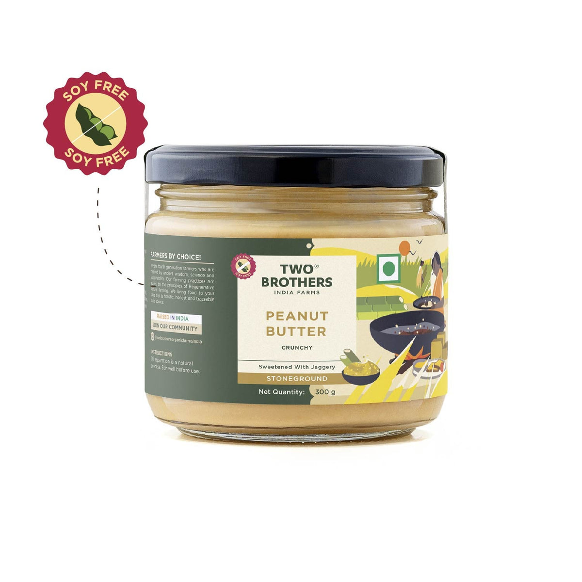 Two Brothers Organic Farms Crunchy Peanut Butter