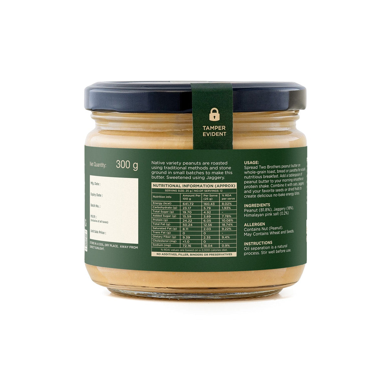 Two Brothers Organic Farms Creamy Peanut Butter