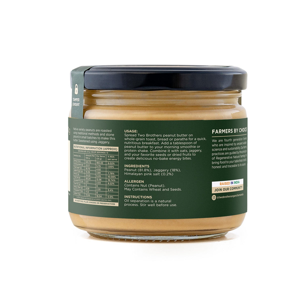 Two Brothers Organic Farms Creamy Peanut Butter